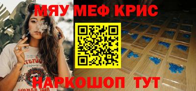 a pvp Бугуруслан