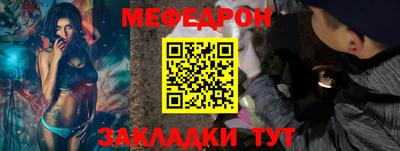 ECSTASY Будённовск