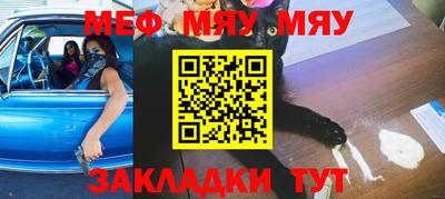 PSILOCYBIN Бузулук