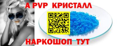 ECSTASY Будённовск