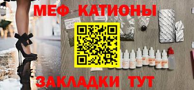 a pvp Бугуруслан