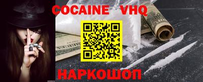 ECSTASY Будённовск