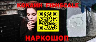 ECSTASY Будённовск