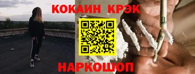 PSILOCYBIN Бузулук