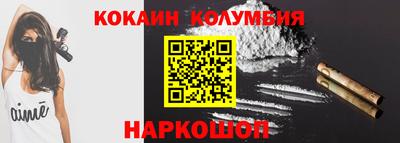 ECSTASY Будённовск