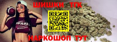 a pvp Бугуруслан