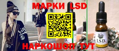 ECSTASY Будённовск