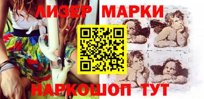 ECSTASY Будённовск