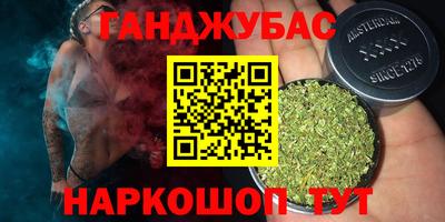 PSILOCYBIN Бузулук