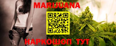 PSILOCYBIN Бузулук