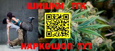 ECSTASY Будённовск