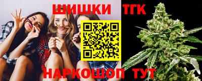 a pvp Бугуруслан