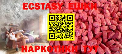 a pvp Бугуруслан