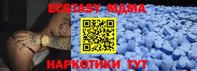PSILOCYBIN Бузулук