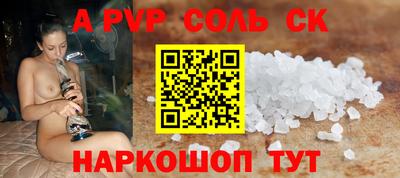 PSILOCYBIN Бузулук