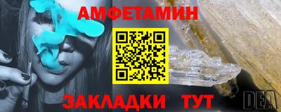PSILOCYBIN Бузулук