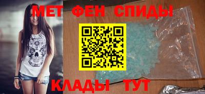 PSILOCYBIN Бузулук