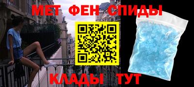 ECSTASY Будённовск