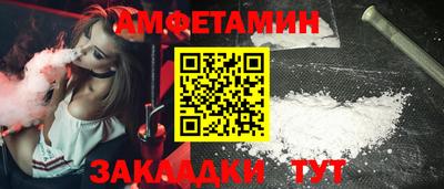 ECSTASY Будённовск
