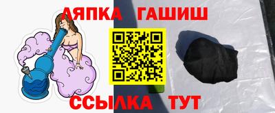 a pvp Бугуруслан
