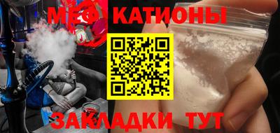 PSILOCYBIN Бузулук