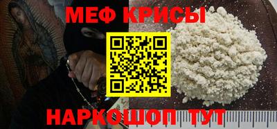 ECSTASY Будённовск