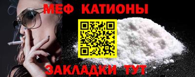 a pvp Бугуруслан